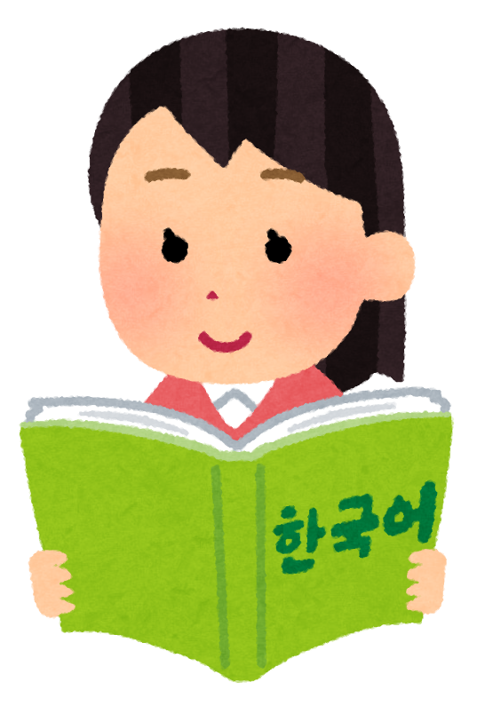 【訃報】韓国政府の外貨準備が底をつきそう・・・