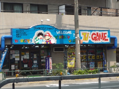 【画像】昔のキッズ「お年玉もらったしスーファミ買いに行くべ」