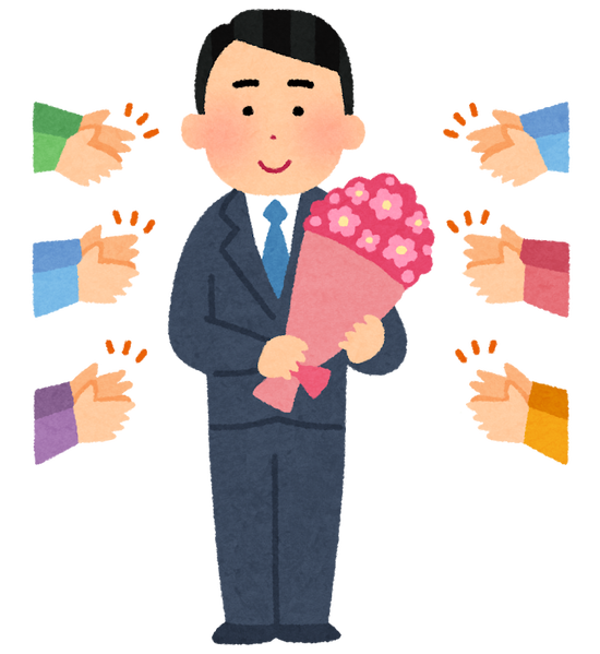 【画像】中居正広「引退」年明けに発表ｷﾀ━━━━(ﾟ∀ﾟ)━━━━!!