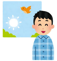「頭のいい人」が毎朝必ずやっているたった1つのことｗｗｗｗｗ