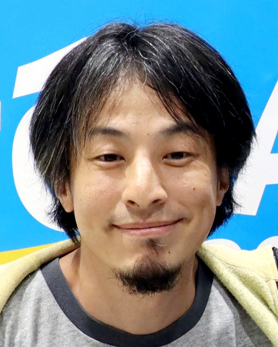 【これマジ？】ひろゆき氏の妻・西村ゆかさん、国の指定難病「シェーグレン症候群」と歩む日々・・・