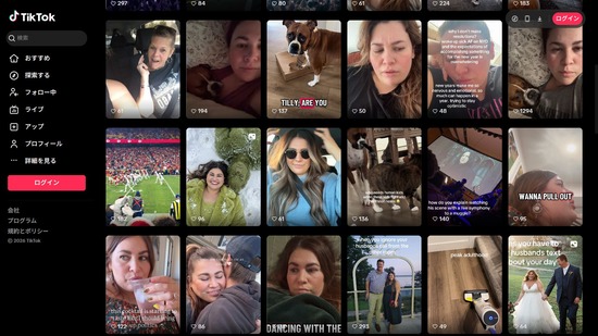 【画像】ふくよかな体型の女性に「座席の追加購入」を求めた航空会社に批判殺到「ぽっちゃりへの差別」