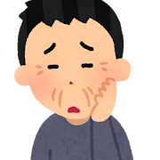 【これマジ？】ドリカムの人、老ける・・・