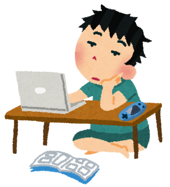 40歳過ぎて独身だと土日が死ぬほど辛い 2ch ニュー速クオリティ