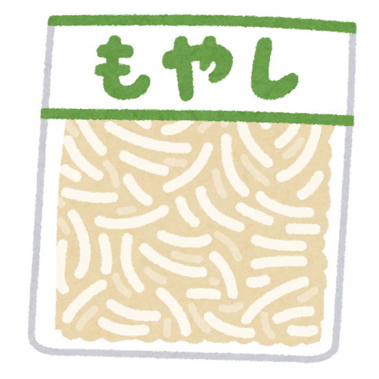 【これマジ？】10円のもやしで腹を満たすことばかり考えている「年金月16万」都内72歳男性「50年働いた結果がこれか」