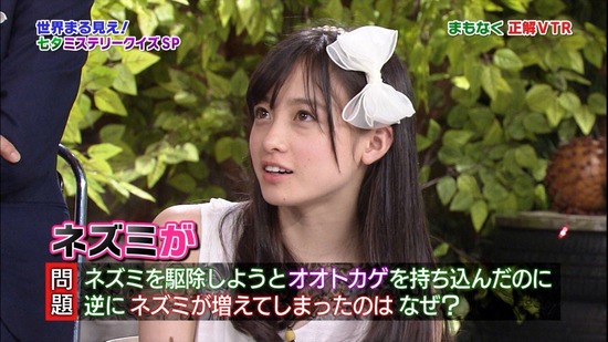 【画像】初期橋本環奈、ビジュが良すぎるｗｗｗｗ