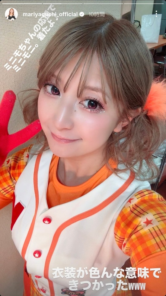 【画像】矢口真里(43)｢25年ぶりにミニモニ。の衣装着たw｣