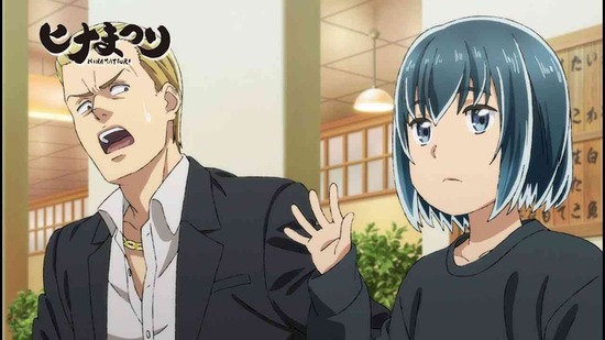 画像 一番笑ったギャグアニメランキングキタ ゚ ゚ 2ch ニュー速クオリティ 画像 一番笑ったギャグアニメランキングキタ ゚ ゚ 2ch ニュー速クオリティ