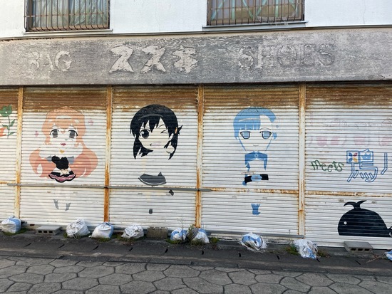 【画像】アニメで町おこしに失敗した場所の現在・・・
