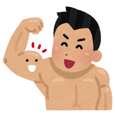 【画像】日本人最強のボディビルダーの筋肉がこちらｗｗｗ
