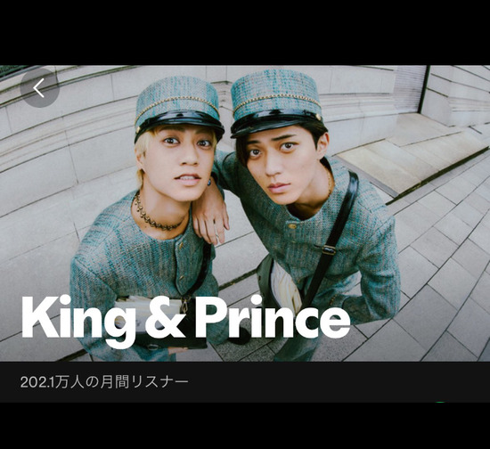 【画像】number_iさん、キンプリ2人に完全敗北してしまう・・・