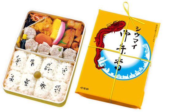 【画像】崎陽軒、さらなる値上げ　「シウマイ弁当」は1,180円に・・・