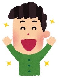 【画像】少年革命家ゆたぼん、高卒認定合格ｗｗｗｗｗ