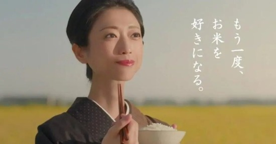 【画像】タレントの壇蜜(45)さん、変わり果てた姿で発見される。お前らの想像の3倍変わり果ててる・・・