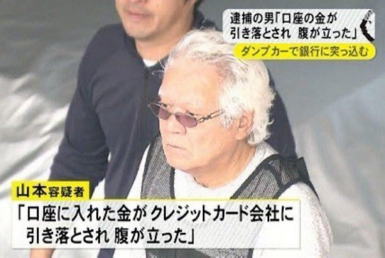 【画像】ダンプ乗り、レベチｗｗｗｗｗｗ