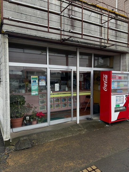 【画像】こういう隠れ家的弁当屋ｗｗｗｗｗｗ