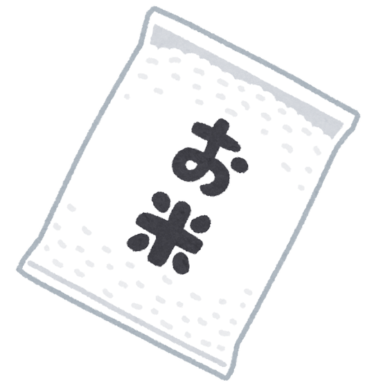 【速報】米不足の原因が発表ｷﾀ━━━━(ﾟ∀ﾟ)━━━━!!