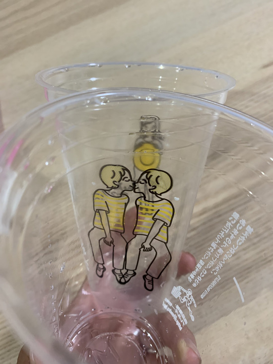 画像 マクドナルドの限定カップ 透かして回すと女の子と男の子が 2ch ニュー速クオリティ 画像 マクドナルドの限定カップ 透かして回すと女の子と男の子が 2ch ニュー速クオリティ