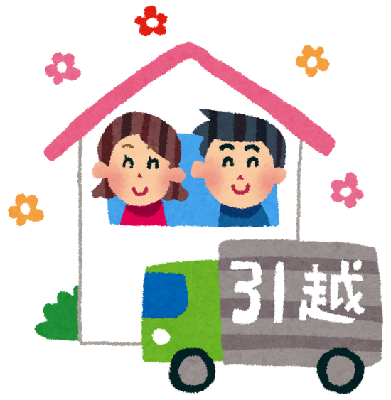 【衝撃】「同 性 婚」10-20代若者の86%が賛成ｷﾀ━━━━(ﾟ∀ﾟ)━━━━!!