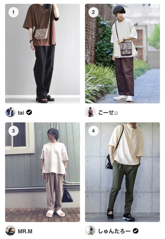 【画像】女さん「全てのオタク、持ってる服は全部捨ててこういう服買ってこい！」