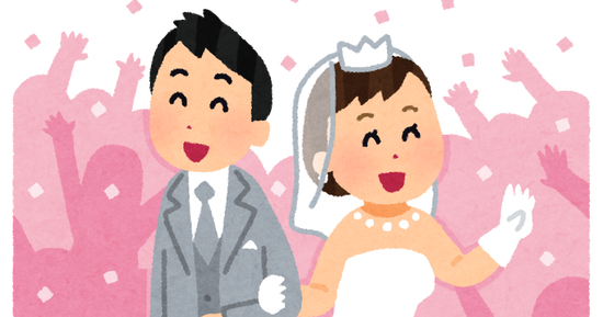 増える、結婚できない低年収の負け組「生活するのに必死で貯金もない。結婚なんて考えられない」