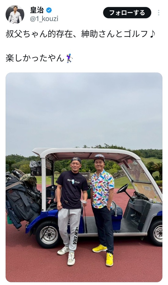 no title
