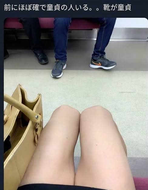 【画像】Twitter女子、やばすぎるｗｗｗｗｗ