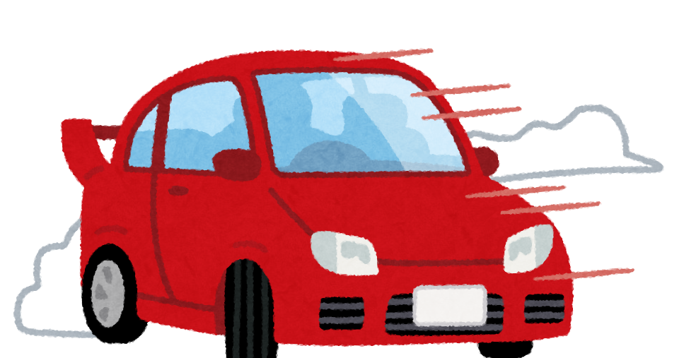 【動画】ドリフト大会、ゲーム世代の中学生や高校生が圧倒、峠世代のおじさんプロドライバーたちほぼ予選敗退・・・