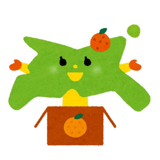 【動画】え？これおかしいの？愛媛走りが話題・・・