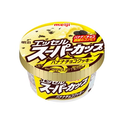 【画像】スーパーカップ“鉄板の味”新発売ｷﾀ━━━━(ﾟ∀ﾟ)━━━━!!