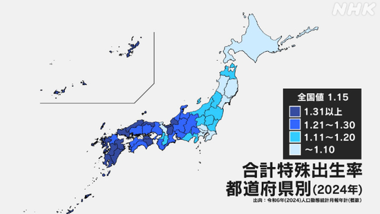 【画像】西日本、あまりに元気すぎる件ｗｗｗｗｗ