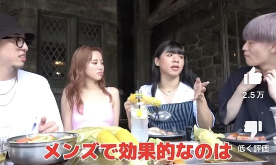 【画像】女「モテたい男はトイレ行く時携帯置いていけ！」2.5万いいねｗｗｗｗｗｗｗ