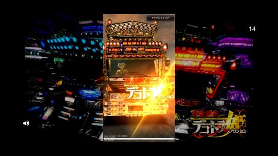 画像 フォートバトル行動ナイト という超絶パクリ過ぎゲーが配信されるwwwwwwww 2ch ニュー速クオリティ 画像 フォートバトル行動ナイト という超絶パクリ過ぎゲーが配信されるwwwwwwww 2ch ニュー速クオリティ