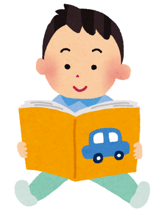 画像 最近のごんぎつねのイラストがこちらwww 2ch ニュー速クオリティ 画像 最近のごんぎつねのイラストがこちらwww 2ch ニュー速クオリティ