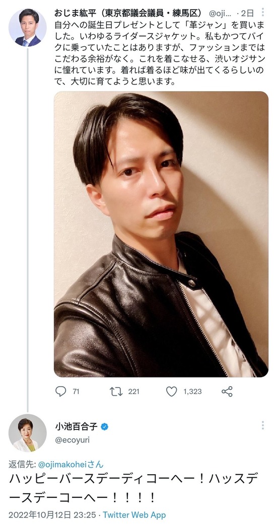 no title