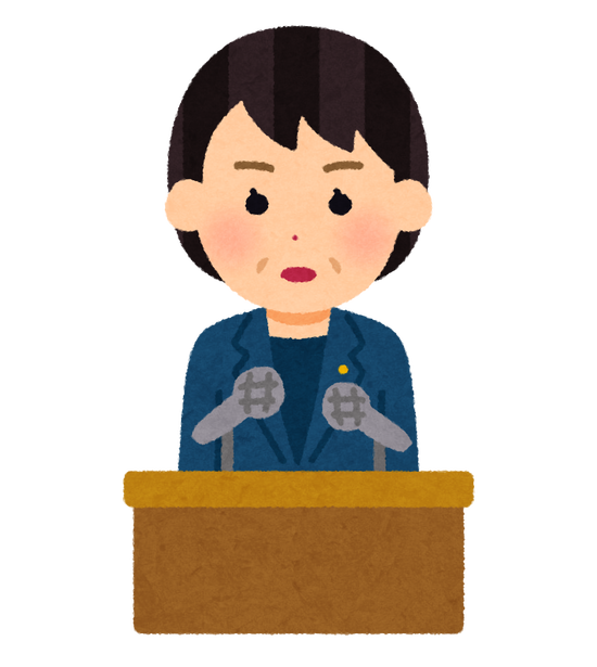 1年後日本人「高市はクソ！自民に入れなきゃよかった！」