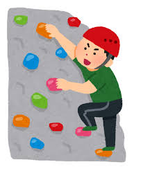 超リアルロッククライミングゲーム『Cairn』発売24時間で「10万」プレイヤーｗｗｗｗｗ