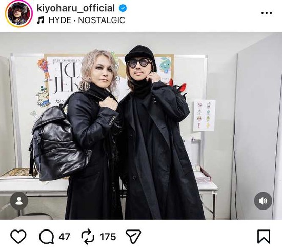 【画像】HYDE&清春、ハードロック界の2大巨頭が並び立つｗｗｗ
