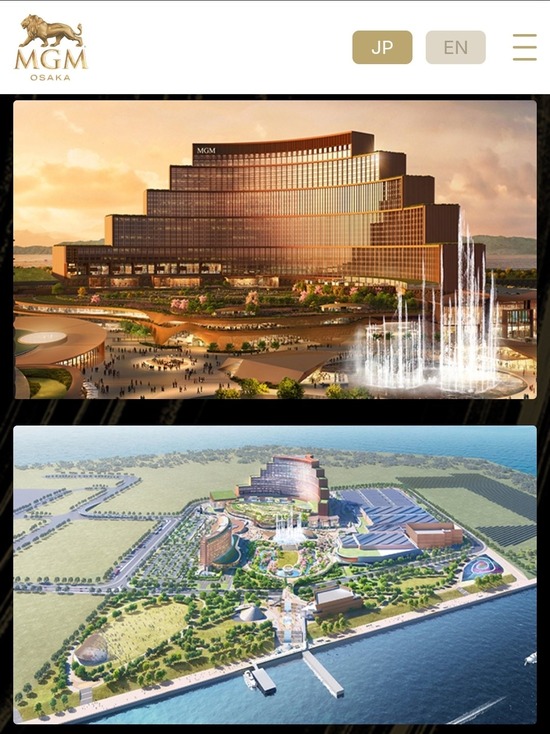 【画像】大阪万博跡地にできるカジノホテル、豪華すぎるwwwwwwwwwwww