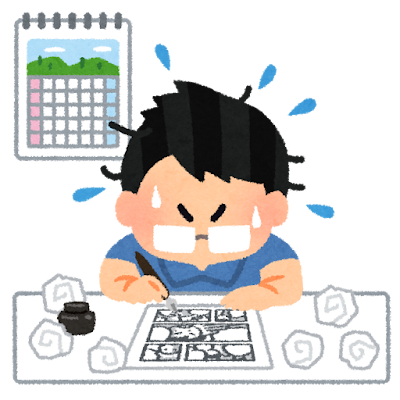 【画像】『銀魂』の空知英秋、約7年ぶりに新連載ｗｗｗｗｗｗ