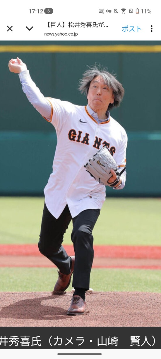 【画像】松井秀喜の頭髪・・・・・