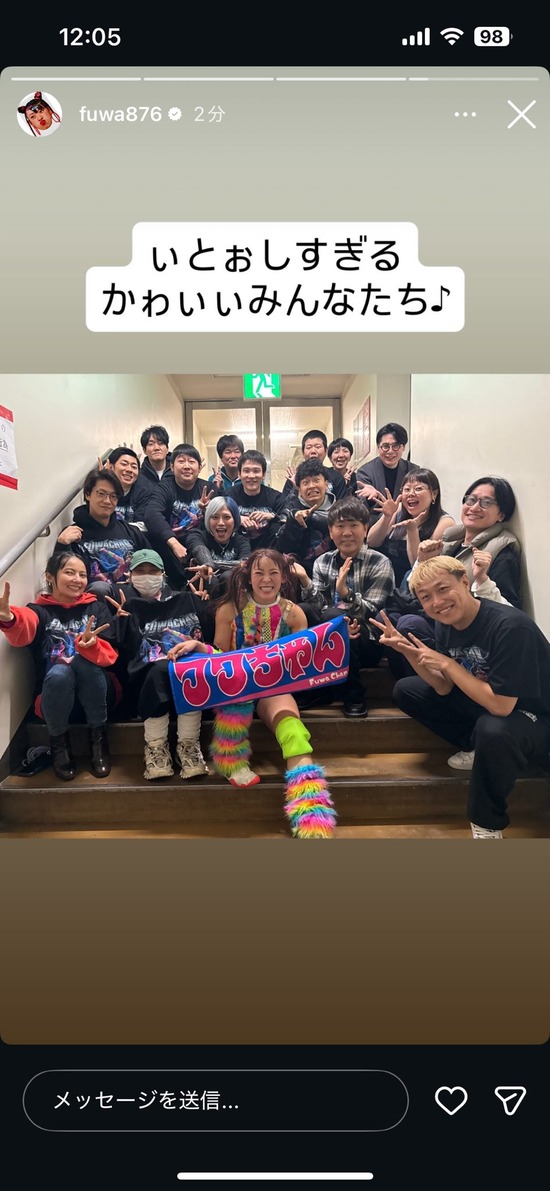 【画像】反やすこ芸能人、集結ｗｗｗｗ