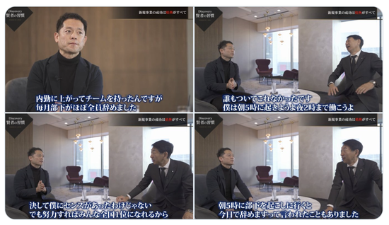 【画像】本物のブラック上司、ガチで格が違うｗｗｗ