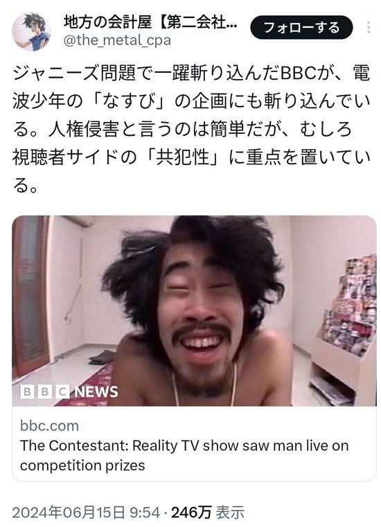 no title