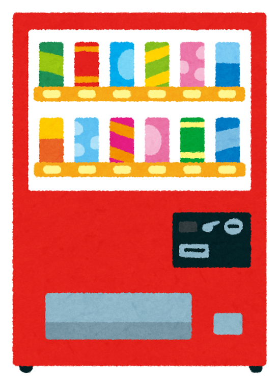 【これマジ？】お金を入れると兵庫県知事の声が流れてくる「ナルシスト自販機」が話題ｗｗｗ