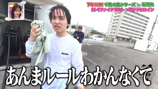 【画像】女性人気No.1芸人のエバース佐々木、ハゲ疑惑・・・