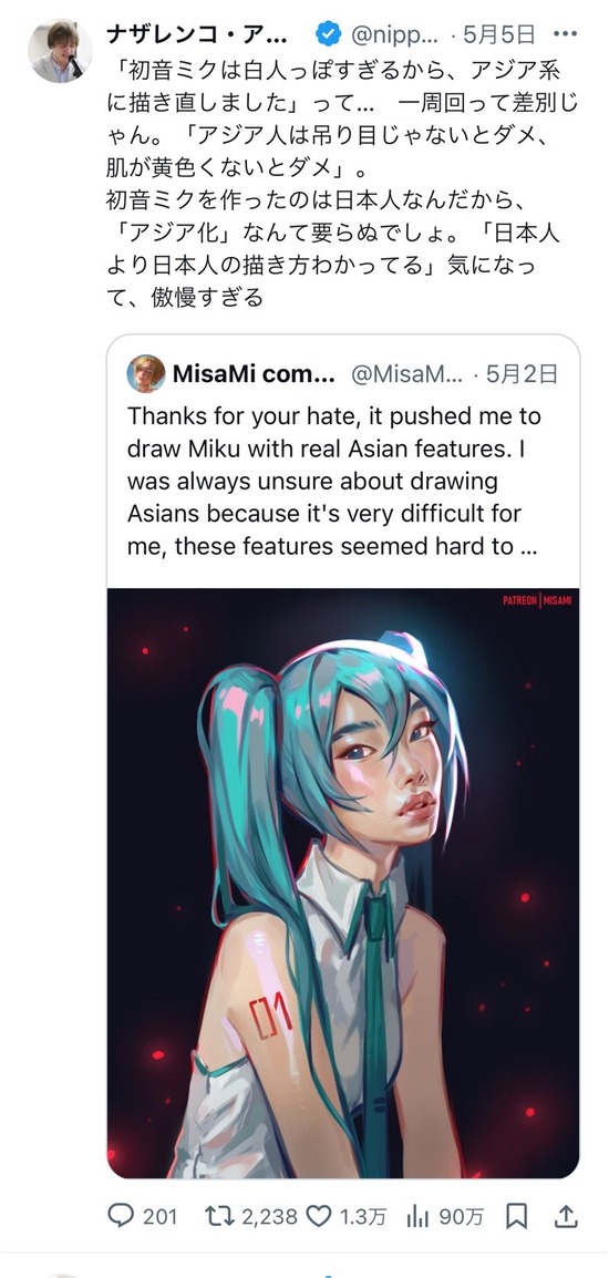 no title