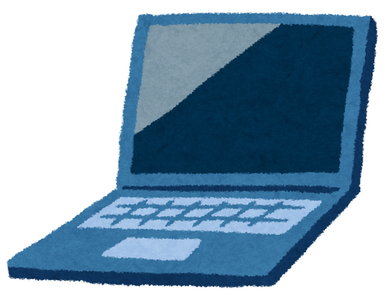東大生の8割がMacBookを購入「おれらが福大みたいにWindows使う底辺作業するわけないじゃん」