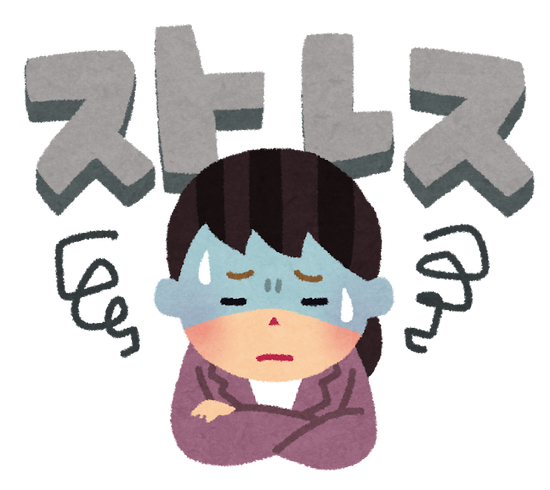 日本人「ストレス多い生活してます。農薬と添加物まみれの食事してます」 ← 寿命が長い理由ｗｗｗｗｗ