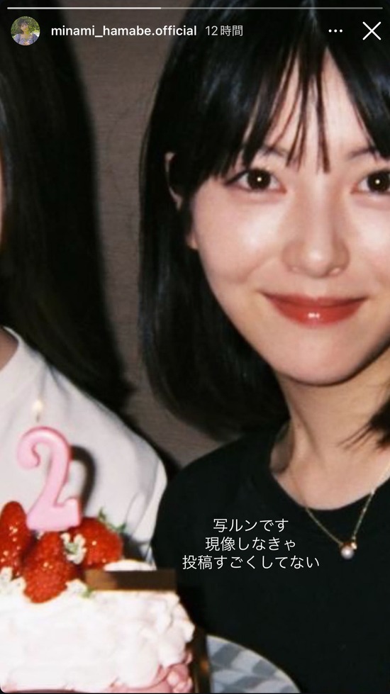 【画像】浜辺美波さん、プロのカメラマンの仕事を奪ってしまうwwwww